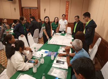 ประชุมเชิงปฏิบัติการ ... พารามิเตอร์รูปภาพ 16